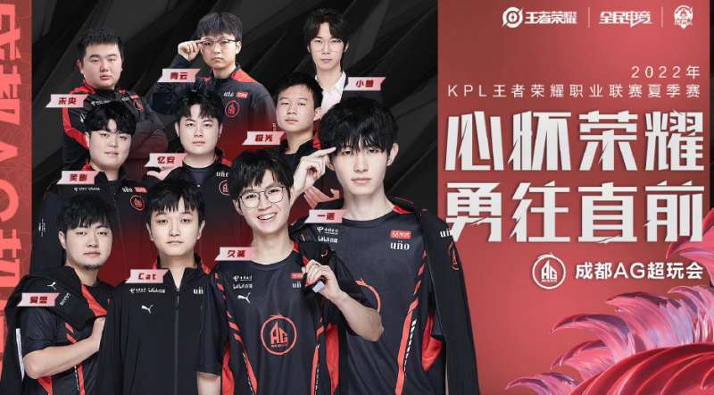 完美体现 完美体现