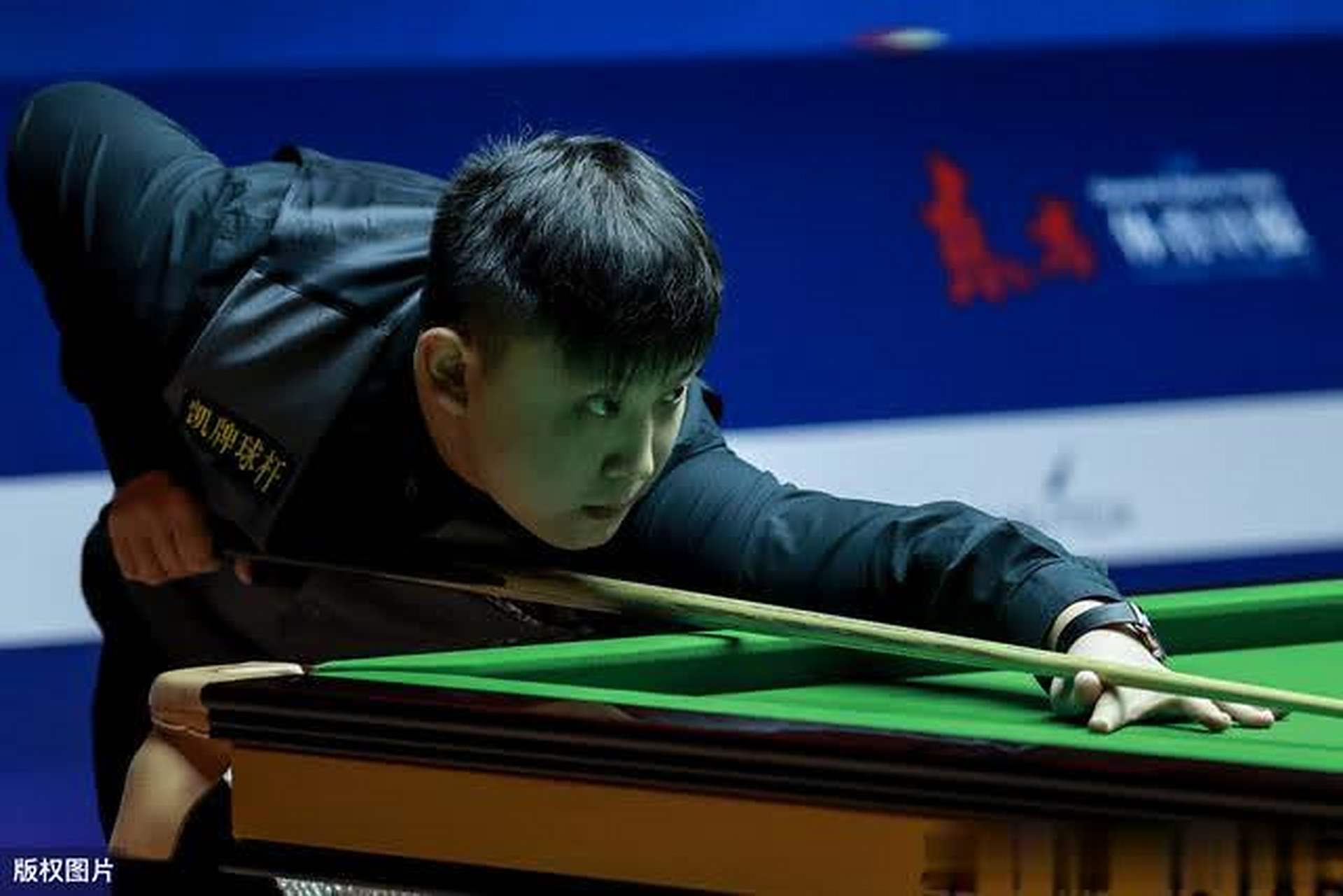 季正在争取 季正在争取